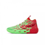 Puma LaMelo Ball MB.04 Teismeliste kilpkonnade Raphael ja Donatello EU 42.5