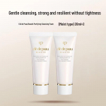 Cl&eacute; de Peau Beaut&eacute; Puhastusvaht