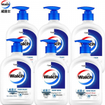 WALCH Silk Protein Antibacterial Hand Wash Set
