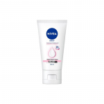 Nivea &otilde;rn valgendav losjoon