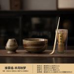 4tk Jaapani Matcha teekomplekt Bambusest teepintsel keraamiline teekaussi koostis Hiina traditsiooniline k&auml;sitsi valmistatud teet&ouml;&ouml;riistad p&uuml;hadekingitused