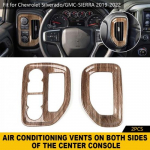 Wood Grain Console Side Air Vent heating Fan Cover For Chevy Silverado -2025