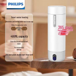 Philipsi kaasaskantav elektripliit ja termospudel