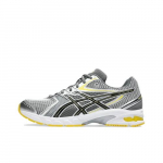 Asics Gel-Kayano 14 H&otilde;bedane 1203A607-101 Unisex EU 41.5 h&otilde;be