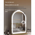 Baichengdao LED laua meigipeegel 30x40