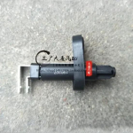 for Maxus V80 Tailgate Contact Pin Rear Door Plate Floor Knob Contact Stopper Switch switch