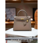 Kazilan Kelli25 Kelli kott Epsom lehmanahast suure mahutavusega &uuml;hes &otilde;las v&otilde;i &uuml;le keha kantav mitmek&uuml;lgne naiste kott 25ｃｍ