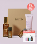Cadiveu S&uuml;gavalt Taastav Juuksehoolduskomplekt Acai&otilde;li 70ml + Ekstreemne Mask 150ml none