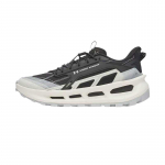 Under Armour Explor Trail Paelad &Uuml;mar nina Maastikujooksukingad Meeste toss 6012791-110 37.5