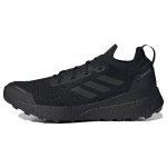 Adidas Terrex Two Ultra Trail Core Black Grey GY9339 41⅓