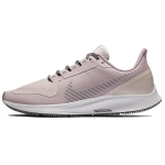Nike Air Zoom Pegasus 36 Shield 'Barely Rose' Naiste AQ8006-500 36