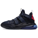 Nike Air Edge 270 'Tumesinine lakknahk' AQ8764-402 39