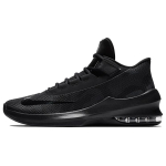 Nike Air Max Infuriate 2 Mid PRM EP 'Antratsiit' AO6550-001 40.5 black