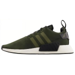Adidas Nmd R2 Oliiviroheline Cargo B22630 43⅓