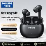 Philips TAT1320 T&otilde;eliselt juhtmevabad Bluetooth-k&otilde;rvaklapid