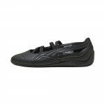 Puma Speedcat Ballet Black Naiste tossud Must------&Uuml;ksikasjad 406144-01 38