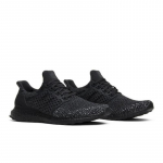 adidas UltraBoost Clima Limited Carbon CQ0022 EU 36.5 must