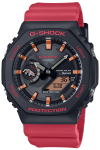 Vaata Charles Darwini Fondi Koost&ouml;&ouml;mudel Vastupidav Biomassiplast Punane [Casio] G-Shock - - Bluetooth, P&auml;ikeseenergia, - GA-B2100CD-1A4JR - Meeste -
