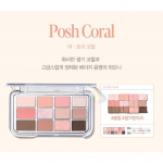 espoir eye core palette 9g (10 Options) 01 Posh Coral
