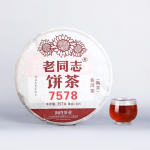 2020 LaoTongZhi 7578 Partii 201 K&uuml;ps Pu-erh Yunnan Vana Seltsimees Haiwan Shu Pu-erh Tee 357g 357g