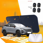 Chery Omoda C5 FX 5 E5 GT Autole Tuuleklaasi P&auml;ikesekate Blokeerib Kiirte Peegeldaja Akna Visiir Kaitsekate Kokkupandav P&auml;ikesevari 1 tk