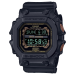 Casio G-SHOCK Meeste Vaik 200M Veekindel P&otilde;rutuskindel Alarmi Kvartsikell GX-56RC-1 must