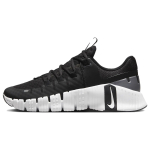 Nike Free Metcon 5 Must Antratsiit Naiste Tossud Valge DV3950-001 37.5