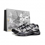 Nike Initiator Jooksujalatsid Unisex Must Valge Hall IO7609-101(Team1508-) 40.5