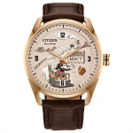 CITIZEN Eco-Drive Seeria 100 Meetrit Veekindel Moodne P&auml;ikeseenergia Kvarts Nahkrihm 42mm Meeste K&auml;ekell Pruun T&auml;hik AW0088-04W pruun
