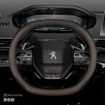 Nahast auto roolikatete komplekt Peugeot 3008 2008 Rifter 208 5008 Partner Expert 308 SW 408 H&uuml;briid EV 2025 2026 Tarvikud black