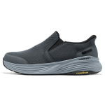 Skechers Go Walk Stability 2.0 libisevad kingad Flash Mugavad libisemiskindlad hingavad toetavad madalad vabaajajalatsid Meeste tossud S&uuml;si 217000-CCBK 39.5