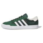 adidas Nora 'Tume roheline' Meeste IG5257 EU 44