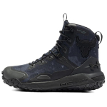 Under Armour Project Rock x HOVR Dawn Saabas 'Must' Meeste 3024731-001 EU 36.5