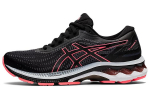 ASICS Gel Superion 5 'Black Blazing Coral' Naiste 1012B221-001 35.5