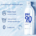 Master Kong pH 9.0 Elektrol&uuml;&uuml;tiline leeliseline vesi
