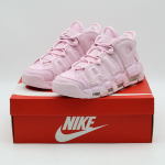 DV1137-600 Nike Air More Uptempo Roosa Vaht (Naiste omad) 7W gray