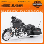 1:12 erinevat stiili Harley Davidson 2017 Road King Special Classic Staatiline Valatud Mootorratta Mudel Kogutav M&auml;nguasi Kingitus black