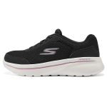 Skechers ArchFit Madalad K&auml;imissussid Naiste Must 125842-BKMV 41 must