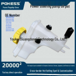 2S6C3531AC &Uuml;hildub Ford Fiesta Rooliv&otilde;imendi Pumba Mahutiga Pokess/Prockess