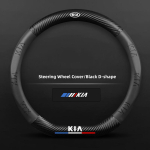 S&uuml;sinikkiust Nahast Auto Roolikate KIA K5 K9 Sorento Ceed Sportage Carnival Stinger Forte Niro Cadenza Soul EV6 jaoks tkjzm00 black