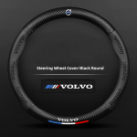 S&uuml;sinikkiust Nahast Auto Roolikate Kaitsekate Volvo Xc60 Xc90 V40 V60 S60 V50 V90 S80 C40 XC40 V70 XC70 C30 VO2 s&uuml;sinikkiust must v&auml;rv