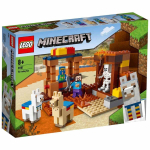 LEGO m&auml;nguasi Minecrafti k&uuml;laelaniku kaubanduspost poisid t&uuml;drukud lastekaubad m&auml;nguasjad hariduslik s&uuml;nnip&auml;evakingitus klots 21167 8-aastased ja vanemad gray