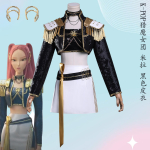 Kiire saadetis Zoey Mira Rumi Cosplay Kpop Cosplay Parukas Naised Laps T&uuml;druk Must Kuldne &Uuml;likond Halloween LAOS 120cm