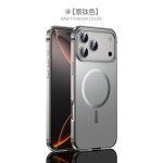 Metallist magnetiline &uuml;mbris iPhone 18 Pro Max jaoks T&auml;ieliku kattega P&otilde;rutuskindel Kaitse&uuml;mbris Matiga Apple iPhone 18 Pro