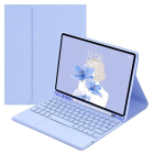 Samsung Galaxy Tab S11 klaviatuurikate Uuele Tab S11 11-tollisele SM-X736 SM-X730 B Magnetiline klaviatuurikaitse tahvelarvutile P&otilde;rutuskindel Portuguese lilla