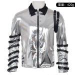Uus : Michael Jacksoni Bad ajastu h&otilde;bedane kombinesoon. Retro Rockstaari Lavapresentatsiooni Bodysuit & Top L&Other valge