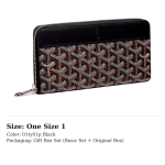 GOYARD MATIGNON L&otilde;uend Nahast K&auml;sikott Rahakott Suur Unisex 11 V&auml;rvi MATIG2GMLTY One Size 1 must