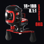 Baitcasting Reels Ultralight Smooth 18+1BB High Speed ​​8,1:1 Carbon Drag 8KG Casting P&uuml;&uuml;girullid Left Hand