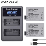 PALP 1800mah LP-E8 LPE8 LP E8 laetav aku Canon EOS 550D 600D 650D 700D X4 X5 X6i X7i T2i T3i jaoks