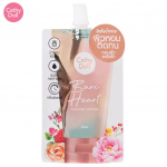 Cathy Doll Bare Heart Parf&uuml;&uuml;m Lotion 40 ml 1 tk / 3 tk - Tai nahahooldus 40 ml